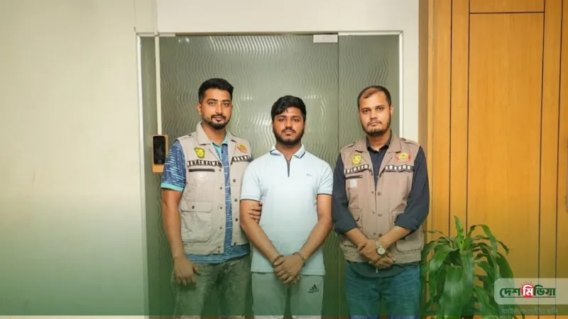 টেলিগ্রামে চলত পর্নোগ্রাফির রমরমা ব্যবসা, মিরপুরে ডিবি জালে যুবক