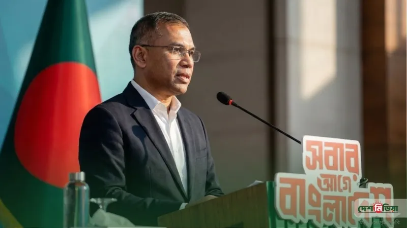 রাষ্ট্রকাঠামো সংস্কার ও জনকল্যাণে ৯ অঙ্গীকার: বিএনপির নির্বাচনী ইশতেহারে নতুন কোন দিশা?