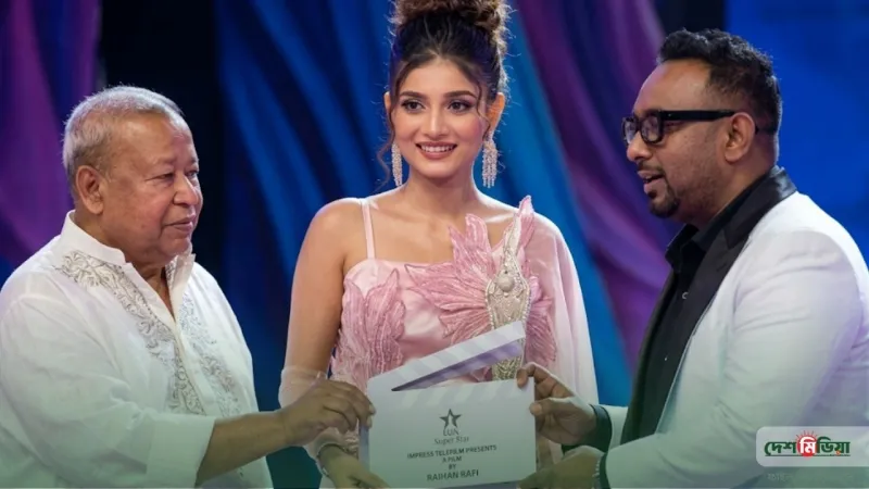 মুকুটের বদলে হাতে উঠল ট্রফি; রায়হান রাফির সিনেমায় নাম লেখালেন নতুন সুপারস্টার