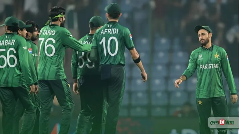 সেমিফাইনালের রোমাঞ্চকর সমীকরণ: নিউজিল্যান্ড না কি পাকিস্তান?