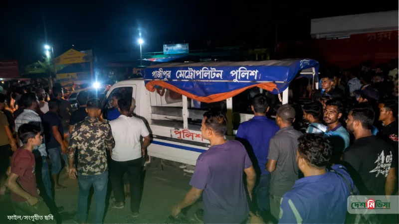 শিশু ধর্ষণচেষ্টা: অভিযুক্তকে ছিনিয়ে নিতে পুলিশের ওপর হামলা, সিদ্ধিরগঞ্জে চরম উত্তেজনা