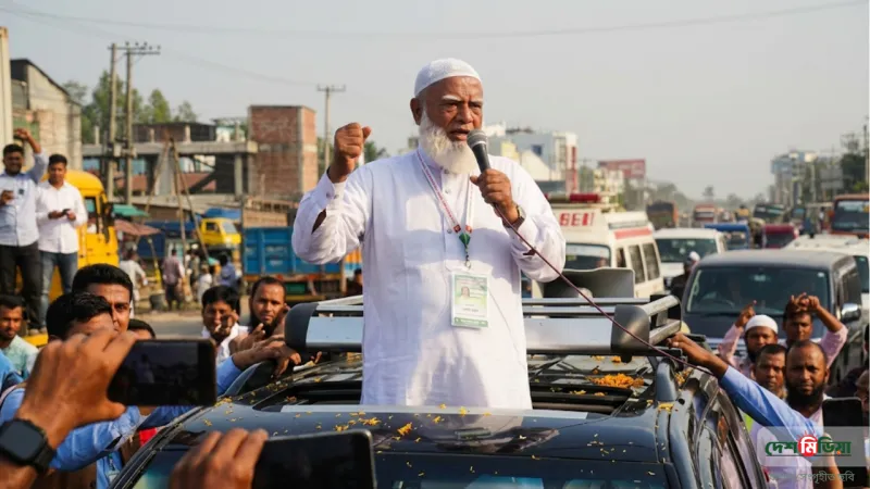 লংমার্চের সময়ে বিদেশে জামায়াতের ৩৪ এমপি, যা বলছে দল
