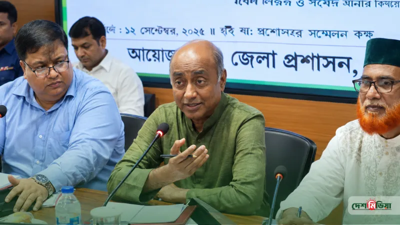 ‘মাদক কারবারিদের ধরতে হাত যেন না কাঁপে’: দলীয় পদবি ভুলে অ্যাকশনের নির্দেশ আইনমন্ত্রীর
