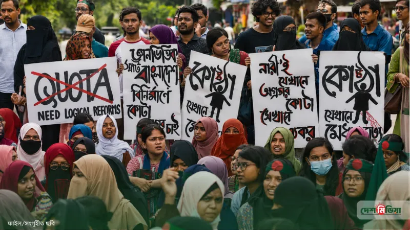অভ্যুত্থান পরবর্তী রাষ্ট্র সংস্কার: রাজপথের বিজয় কি তবে রাজনৈতিক মারপ্যাঁচে হারিয়ে যাচ্ছে?
