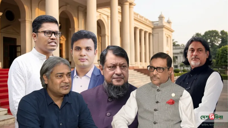 মানবতাবিরোধী অপরাধের মামলায় আজ কাদের-সাদ্দামসহ ৭ নেতার রায়