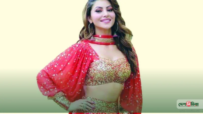 অনুমতি ছাড়া ছবি-ভিডিও ব্যবহার, এআই কোম্পানির বিরুদ্ধে ৭ হাজার কোটি টাকার মামলা ঊর্বশীর!