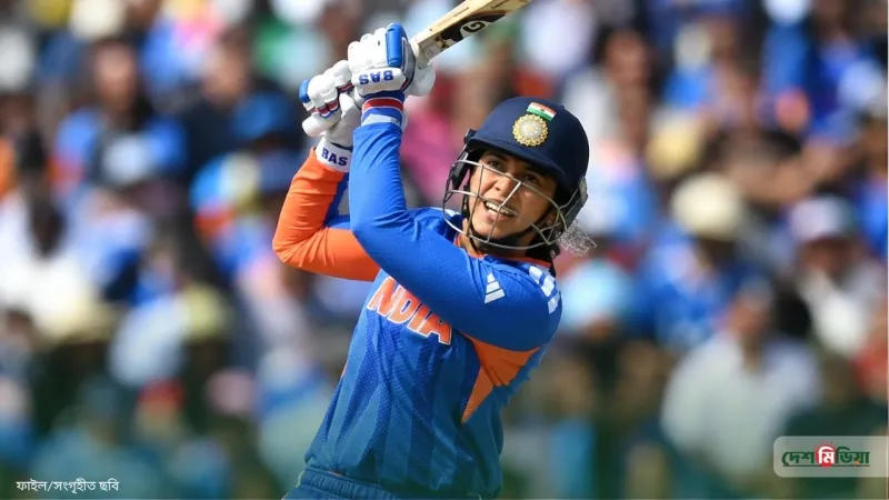 এশিয়ান গেমসের সেমিফাইনালে ইতিহাস গড়লেন ভারতীয় ওপেনার: বিশ্ব ক্রিকেটে নতুন রানের রানী কে?