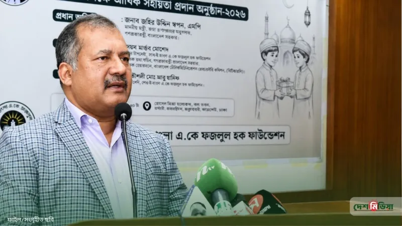 রামিসা হত্যাকাণ্ড ‘জাতীয় ব্যথা ও লজ্জা’: দোষীদের দ্রুততম সময়ে বিচারের ঘোষণা তথ্যমন্ত্রীর