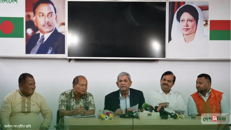 ক্ষুদ্র জাতিগোষ্ঠীর জন্য কি পৃথক অধিদপ্তর হচ্ছে? বড় সম্ভাবনার কথা জানালেন মন্ত্রী মির্জা ফখরুল