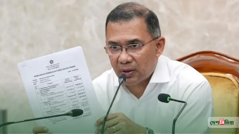 "প্রশাসনের কোনো পদই চিরস্থায়ী নয়": পুলিশ কর্মকর্তাদের কড়া বার্তা প্রধানমন্ত্রীর