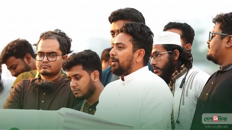 সংস্কার সভা থেকে বিরত থাকলে গুরুতর পরিণতি, হুঁশিয়ারি দিলেন নাহিদ ইসলাম
