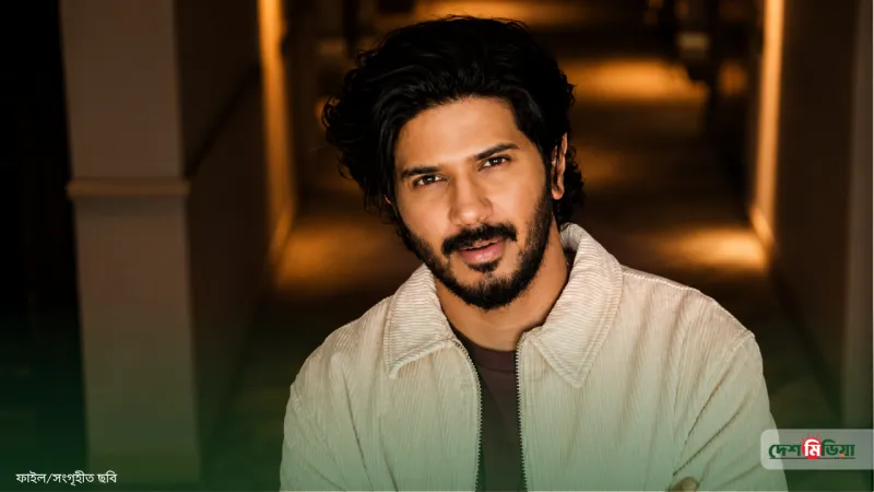 দুবাইয়ের আইটি ক্যারিয়ার ছেড়ে দুলকার সালমানের রূপালি পর্দায় আসার সেই রহস্যময় নেপথ্য গল্প