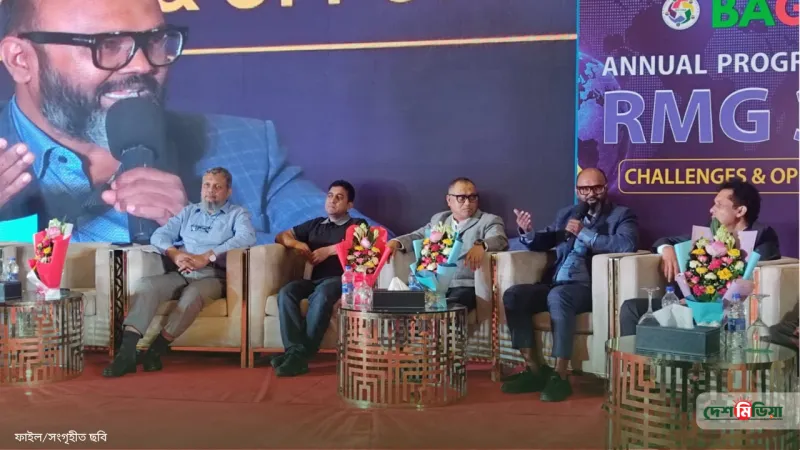সস্তা শ্রমের গণ্ডি পেরিয়ে ব্র্যান্ডিংয়ের পথে: পোশাক খাতের ভবিষ্যৎ নিয়ে বিজিবিএ উপদেষ্টার বড় হুঙ্কার