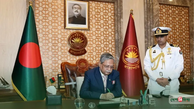 পদত্যাগপত্রে কী লিখলেন মো. সাহাবুদ্দিন? জানালেন শারীরিক অসামর্থ্যের কথা