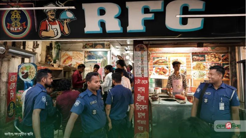 পচা তেল আর নোংরা পরিবেশে রান্না! মাদারীপুরে আলোচিত রেস্টুরেন্টে হানা দিয়ে ১ লাখ টাকা জরিমানা