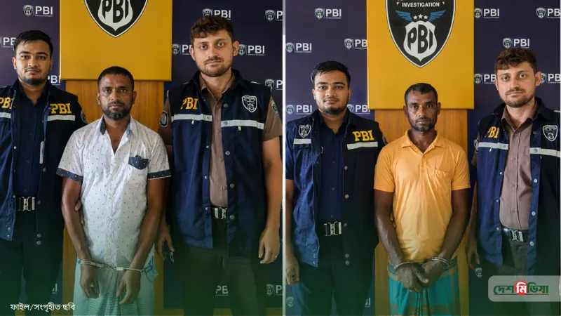 নারীর টোপ, ঘুমের ওষুধ আর গামছা: জন্মদাতা পিতাকে যেভাবে পৃথিবী থেকে সরালো কুলাঙ্গার সন্তান