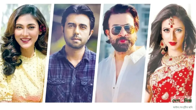 সাংবাদিকের বদলে ফেসবুকেই তারকাদের বক্তব্য