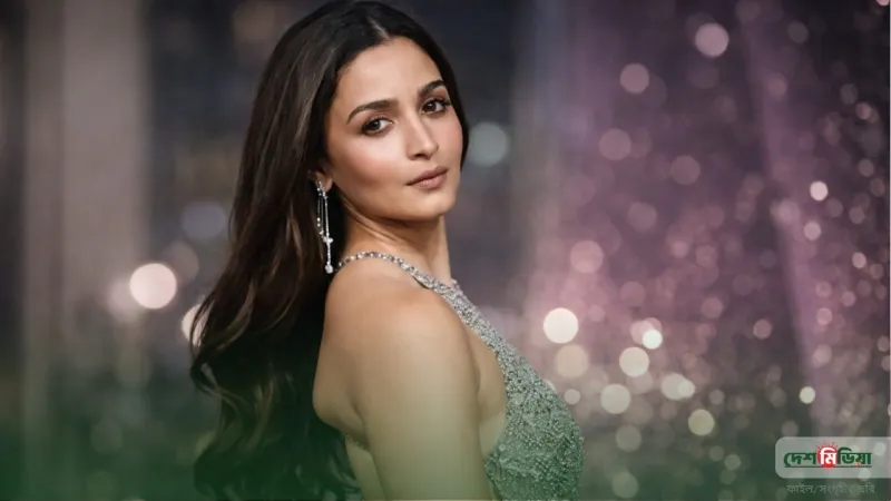বাফটার ঝলমলে মঞ্চে আলিয়ার মুখে শুধুই রাহা: মেয়েকে নিয়ে কেন এমন আবেগপ্রবণ হলেন এই বলিউড কুইন?
