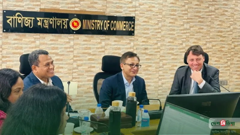 বাংলাদেশ-যুক্তরাষ্ট্র বাণিজ্য চুক্তি নিয়ে কেন এত আলোচনা? যা জানালেন বাণিজ্যমন্ত্রী