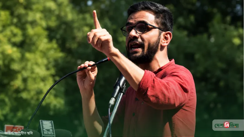 বন্দী নম্বর ৬২৬৭১৪: তিহার জেলের অন্ধকার কুঠুরিতে কেমন আছেন লড়াকু ছাত্রনেতা উমর খালিদ?