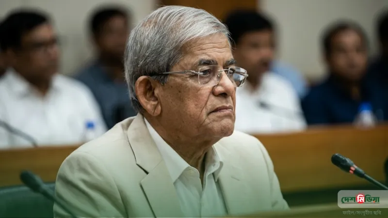 ফারাক্কা বাঁধকে ‘মরণ ফাঁদ’ আখ্যা দিয়ে আওয়ামী লীগকে দুষলেন মির্জা ফখরুল