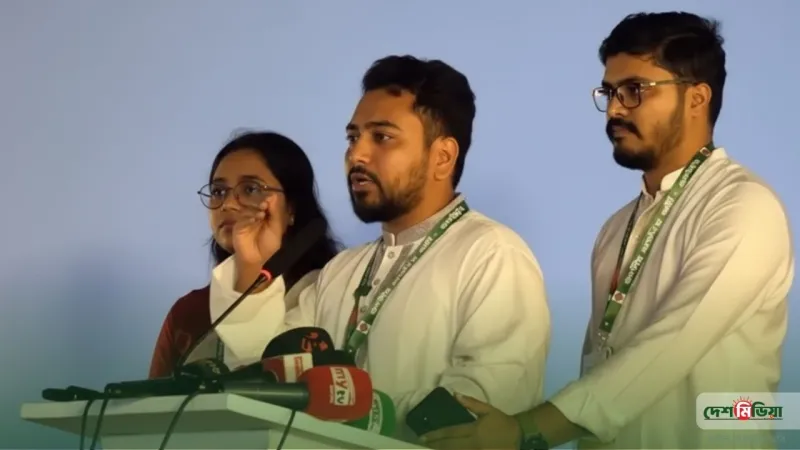 বিপ্লব থেকে বিকল্পের যাত্রা: তৃণমূল শক্তিশালী করতে নেতাকর্মীদের নতুন বার্তা দিলেন এনসিপি আহ্বায়ক