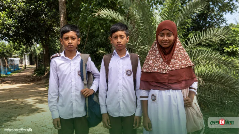 একই সাথে ট্যালেন্টপুলে যমজ তিন ভাইবোন; সখীপুরে অবিশ্বাস্য এক মেধার লড়াই