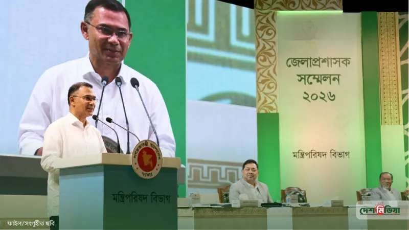 ৩০ লাখ কোটি টাকার ঋণের বোঝা: দেশের অর্থনীতির বর্তমান ও ভবিষ্যৎ কোন পথে?