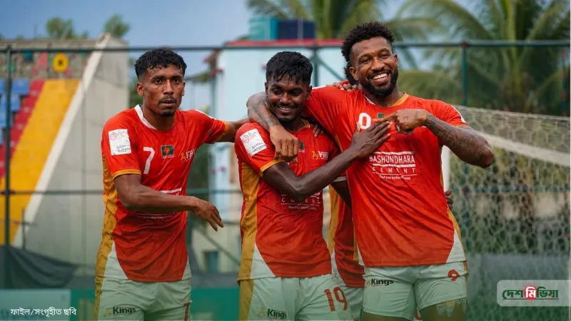 ব্রাদার্সকে গোলবন্যায় ভাসিয়ে ফাইনালে কিংস; কিংস অ্যারেনায় আবারও দরিয়েলতন-ঝলক