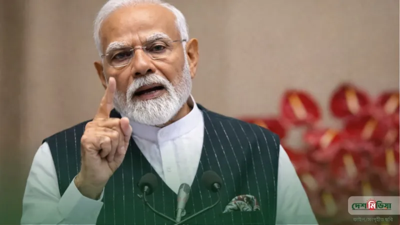 পরিবর্তিত বৈশ্বিক প্রেক্ষাপটে ভারতকে সর্বদা প্রস্তুত থাকতে হবে