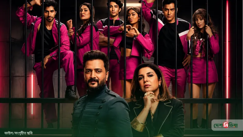 বিতর্ক আর সত্যের লড়াই: বাংলাদেশেও ‘ট্রেন্ডিং’ তালিকার শীর্ষে একতা কাপুরের ‘লক আপ’