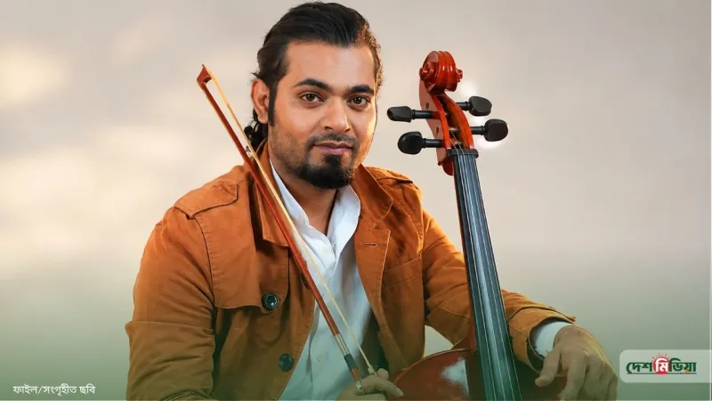 দীর্ঘ নীরবতা ভেঙে সুরের ভুবনে আরফিন রুমির রাজকীয় প্রত্যাবর্তন: নেপথ্যে কোন বড় পরিকল্পনা?