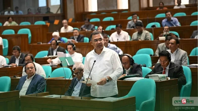 আওয়ামী শাসনামলে লুণ্ঠিত ১.৮ লাখ কোটি টাকা