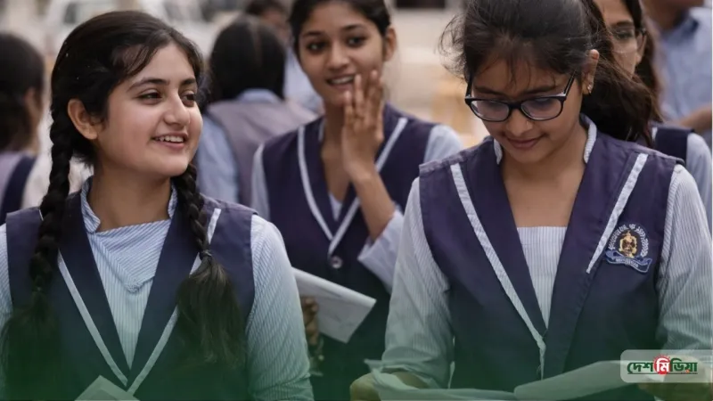প্রাথমিকে ফিরছে কি সেই চিরচেনা বৃত্তি পরীক্ষা? ২০২৬ সালের নতুন নীতিমালা প্রকাশ!