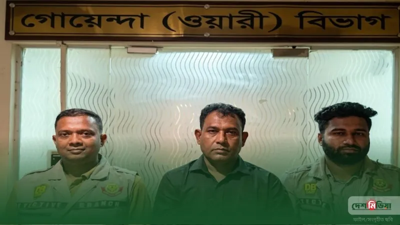 কারাগারে স্বামীর ওপর ‘রিমান্ডের নির্যাতন’, আর্তনাদ শুনে ১০ লাখ টাকা পাঠালেন নারী; শেষ রক্ষা হলো কি?