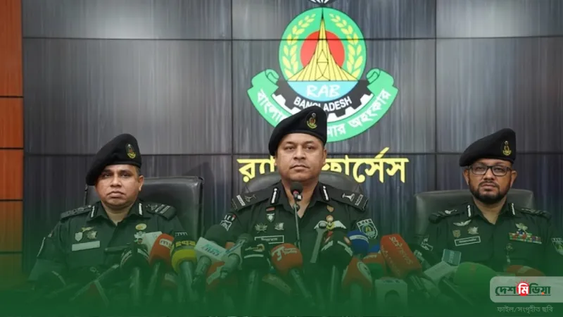 কাস্টমস কর্মকর্তা বুলেট বৈরাগী হত্যা: চালক-যাত্রীবেশে ওত পেতে থাকা সেই ভয়ংকর চক্র গ্রেপ্তার