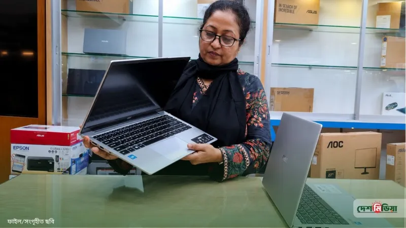 পিসি বিল্ডারদের জন্য স্বস্তির খবর: চলতি সপ্তাহে কেমন চলছে হার্ডওয়্যারের বাজার?