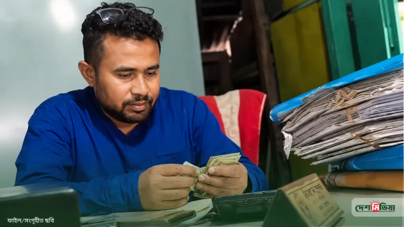টাকা গুনে পকেটে পুরতেই ভাইরাল ভিডিও; ফরিদপুরের সেই ভূমি কর্মকর্তার বিরুদ্ধে ডিসির বড় অ্যাকশন