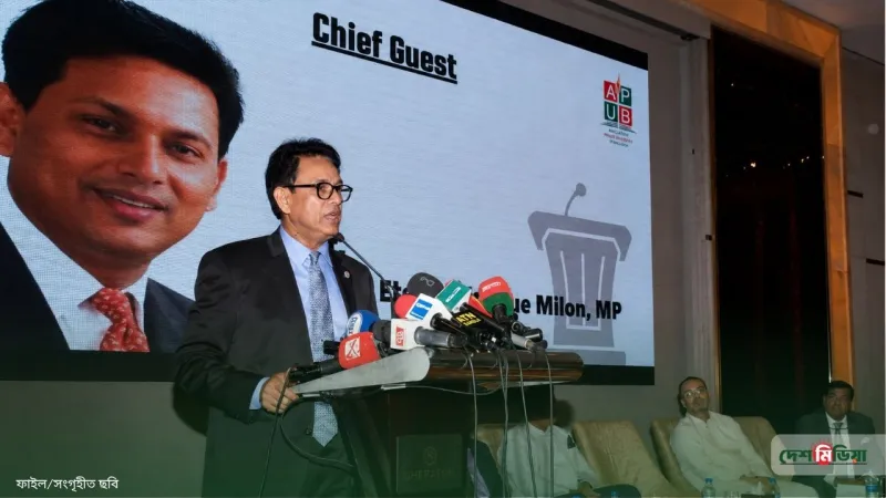 জিয়াউর রহমানের ১৬ দিনের রেকর্ড ও আগামীর স্বপ্ন; শিক্ষা সংস্কার নিয়ে বড় ঘোষণা মিলনের