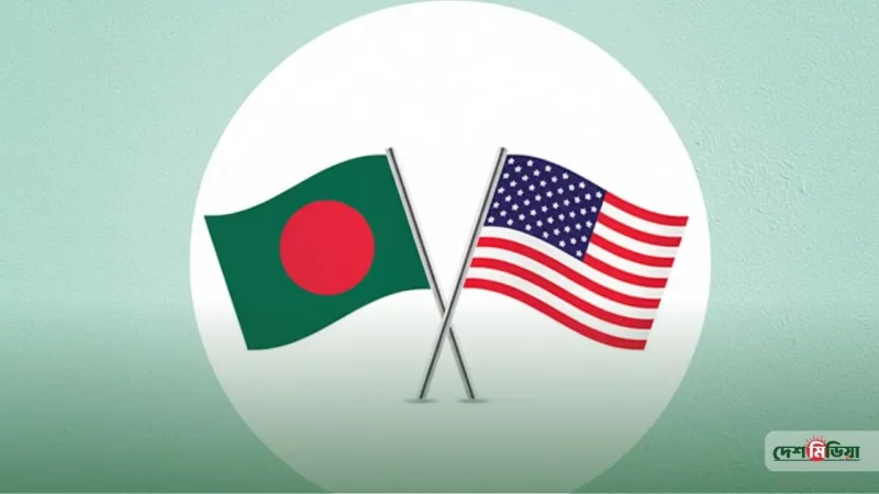 উৎপাদন খাতের পর এবার শ্রম: যুক্তরাষ্ট্রের বাণিজ্য আইনের আওতায় বাংলাদেশসহ ৬০ দেশ