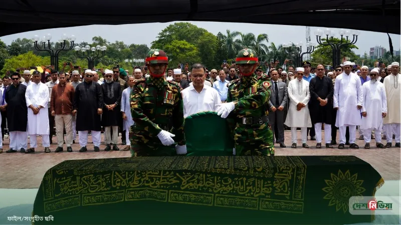 সংসদ ভবনে মিজানুর রহমান সিনহার শেষ জানাজা; শ্রদ্ধা জানালেন প্রধানমন্ত্রী তারেক রহমান