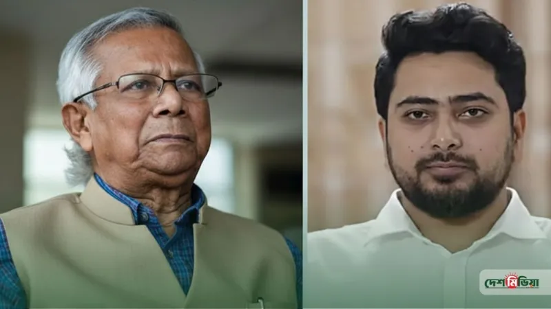তরুণ প্রজন্মের আত্মপ্রত্যয়ের জয়: জাতীয় নাগরিক পার্টির উত্থানে মুগ্ধ প্রধান উপদেষ্টা