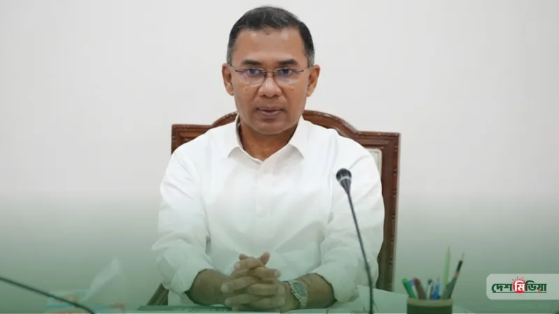 শাহজালাল বিমানবন্দরের থার্ড টার্মিনাল দ্রুত চালুর নির্দেশ প্রধানমন্ত্রী তারেক রহমানের; অবসান ঘটছে দীর্ঘ প্রতীক্ষার?