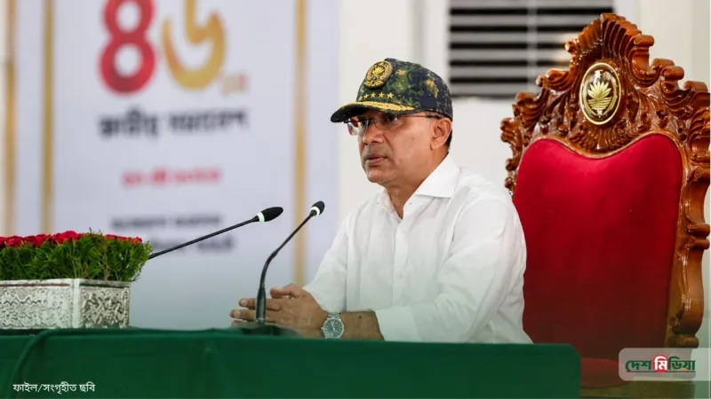 শৃঙ্খলাই বাহিনীর মূল শক্তি; আনসার ও ভিডিপি নিয়ে প্রধানমন্ত্রীর বৈপ্লবিক রোডম্যাপ