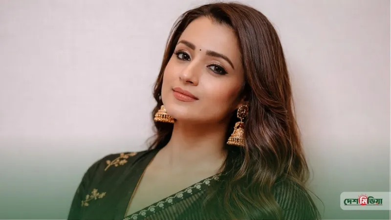 বিজয়ের সাথে সম্পর্কের গুঞ্জন না কি পরিকল্পিত ষড়যন্ত্র? তৃষা কৃষ্ণানের বাড়িতে বোমাতঙ্ক