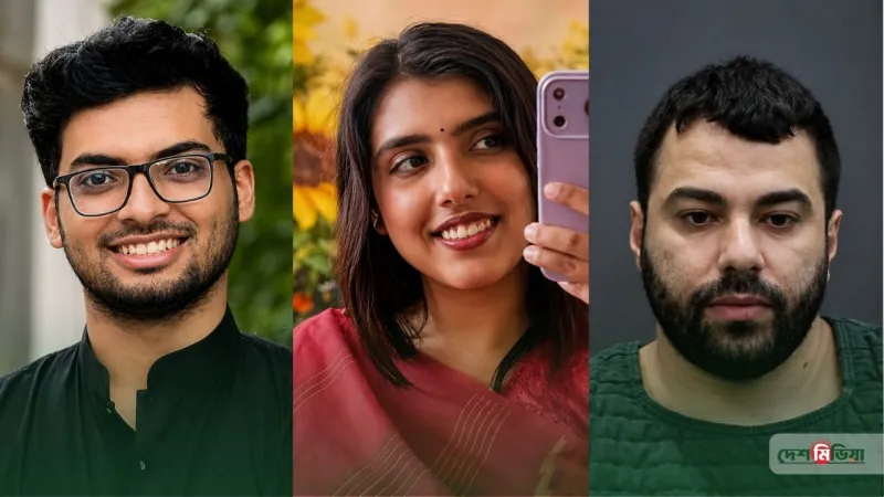 লিমনের ক্ষতবিক্ষত মরদেহ উদ্ধার, বৃষ্টির সন্ধানে স্যান্ড কি পার্কে চিরুনি অভিযান: কী সাজা হবে ঘাতক হিশামের?
