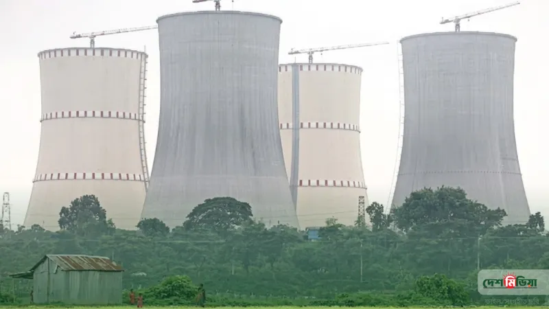 পারমাণবিক শক্তির যুগে বাংলাদেশ; রূপপুরে চুল্লিতে বসল ইউরেনিয়াম, বিশ্বতালিকায় ৩৩তম দেশ