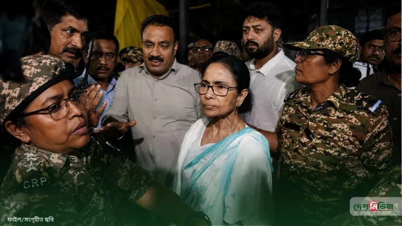 পশ্চিমবঙ্গে মমতার মহাবিপর্যয়: ‘আহত বাঘিনী’র কি তবে বিদায়ের ঘণ্টা বাজল?