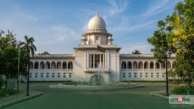 অর্জিত পদোন্নতির অধিকার কেড়ে নেওয়া যাবে না