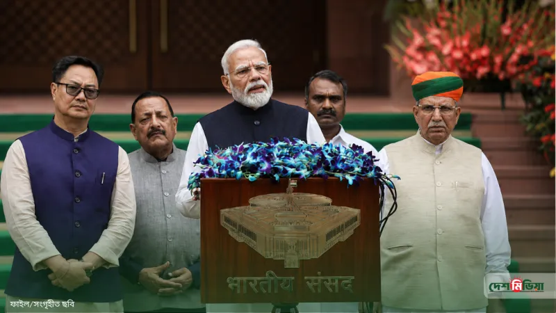মোদির ‘অপরাজেয়’ ইমেজে বড় ফাটল: জেন-জি প্রজন্মের ডিজিটাল বিদ্রোহে কেন কাঁপছে দিল্লি?